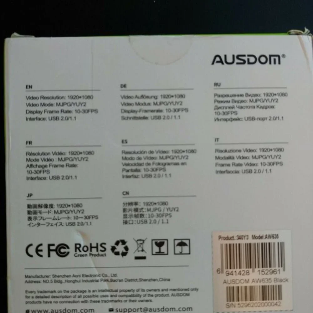 WEB CAMERA- AUSDOM AW635 Full HD 1080P with Microphone, Manual Focus Wide Angle